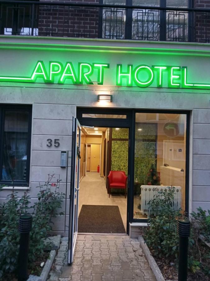 Aparthotel Bon Bon Σόφια Εξωτερικό φωτογραφία